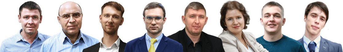 Наша комманда