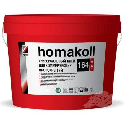 Клей для ковролина;ПВХ-плитки и линолеума Homakoll 164 Prof (5 кг)