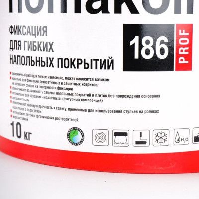 Клей-фиксация для напольных покрытий Homakoll 186 (10 кг)