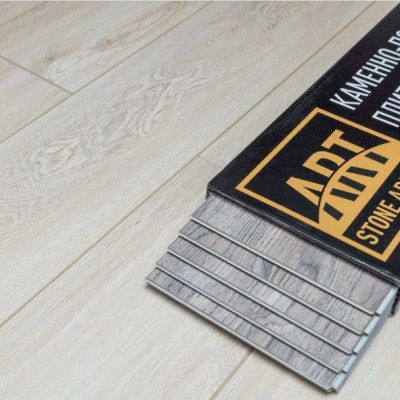 Кварцвиниловая плитка Art East art stone armor самшит диомид arm 98