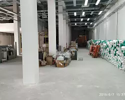 Подготовка основания пола