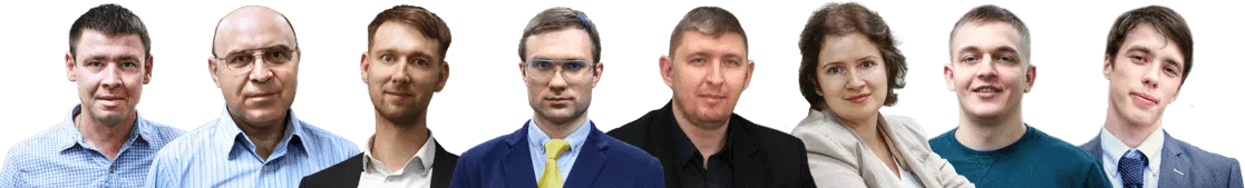 Наша комманда